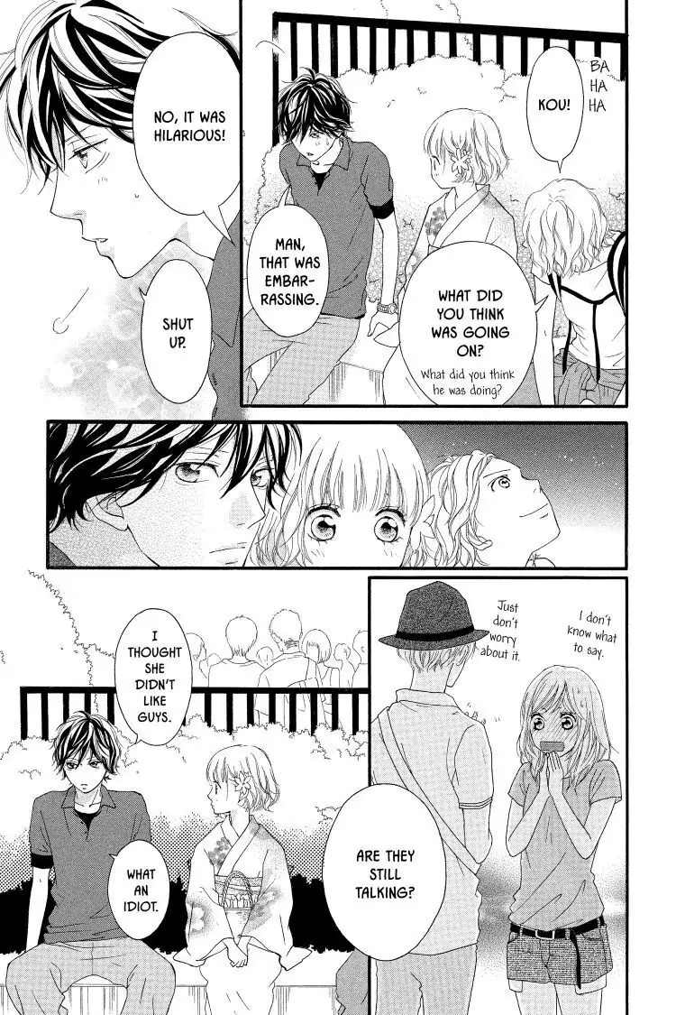 Ao Haru Ride Chapter 15 image 17